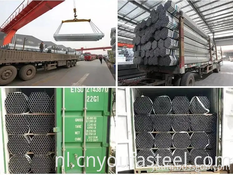 Galvanized Steel Pipe